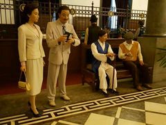 -沈阳金融博物馆