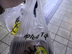 -鹅簋(顺德总店)