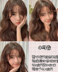 -LJOY丽锦造型·烫发染发