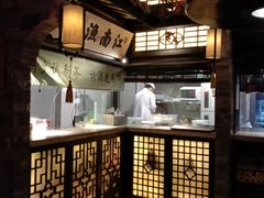 -绿茶餐厅(松江万达店)