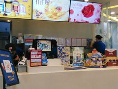 -DQ·蛋糕·冰淇淋(金牛万达店)