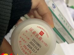 -复旦大学附属中山医院(西院区)