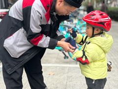 -成都市活水公园