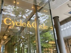 -Cycle&Cycle Artisan(天目里店)