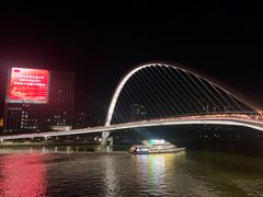 -赏点粤式点心(广州塔店)