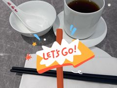 -鼎泰丰(国贸商城店)