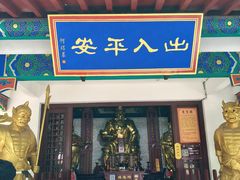 -千佛山风景名胜区