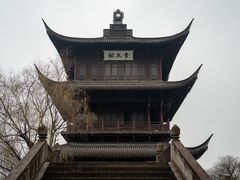 -柯岩风景区