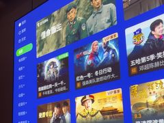 -唐宫足道·SPA·影院会馆(木渎店)