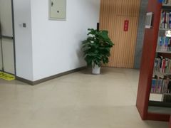-扬州市无障碍图书馆