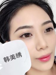 -韩美绣野生眉纹眉洗眉连锁店