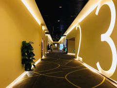 -嘉华国际影城(学清路店)