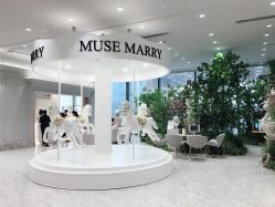 -MuseMarry婚纱(前海嘉里中心店)