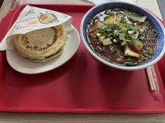 -樊家腊汁肉夹馍(曲江翠竹园店)