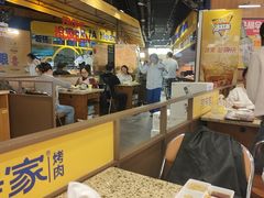 -阿亲家·韩式无限烤肉(春熙路店)