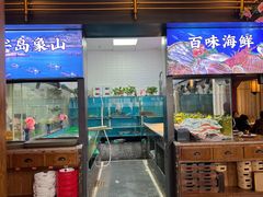 -伙靠·江浙菜(田林路店)