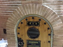 -纽斯桑拿会所(天山店)