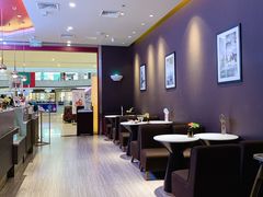 -哈根达斯(皇城恒隆广场店)