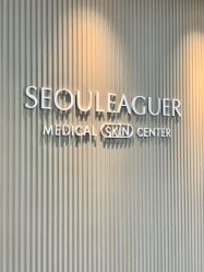 点击看大图 -上海首尔丽格医疗美容医院