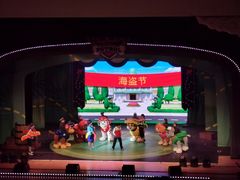 -西安索菲特人民大厦大剧院