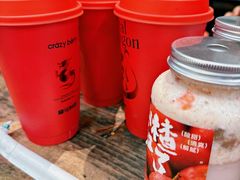 -莓超疯(浦西万达店)