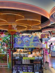 -卡通尼乐园(荟聚中心店)