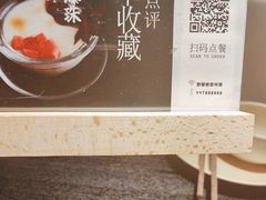 -瓦库茶馆17号(海汇港店)