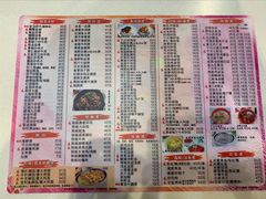 -冰岛茶餐厅(世茂店)