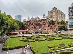 -马勒别墅·中餐厅