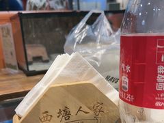 -西塘人家•黑金冠本地好店