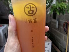 -古茗(中山路钟楼店)