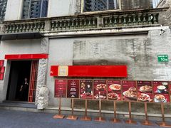 -御膳汤品(猎人坊店)