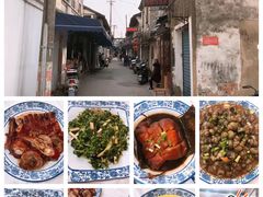 -邱记私房菜·十八年本地菜