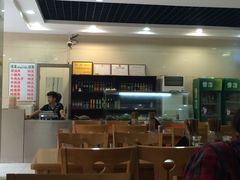 -宋老三苏肉羊肉汤老店