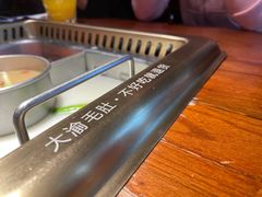 -大渝火锅(苏州西城永捷店)