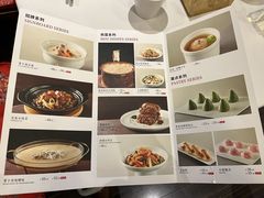 -东兴楼(通州店)
