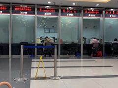 -中国工商银行(上海市徐汇支行华山路支行)