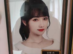 -SNH48星梦剧院
