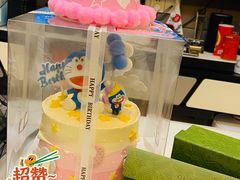 -Rosy洛绮·蛋糕咖啡店