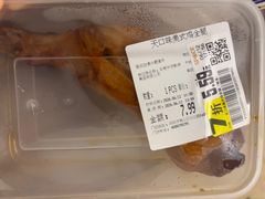 -深圳天虹(沙河店)