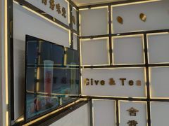 -舍予茶(桂林路店)