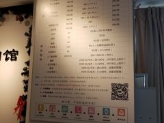 -猫头鹰照相馆(国贸店)
