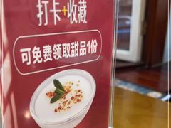 -香蟹煲·醉蟹牛蛙耙鸡爪