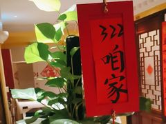 -西贝(六里桥旗舰店)