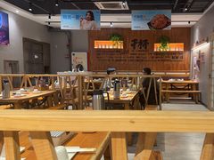 -木屋烧烤(创意园店)