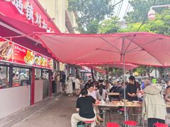 -逍遥镇刘相五胡辣汤豆沫馆(康复中街店)