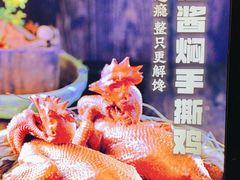 -紫光园(劲松店)