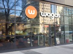 -Wagas沃歌斯(富力广场店)
