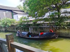 -绍兴鲁迅故里·沈园景区