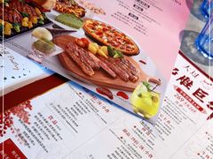 -必胜客(长瀛商业广场店)